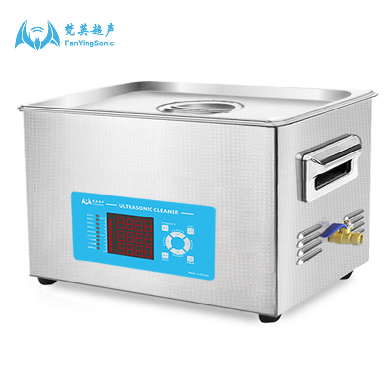Dual frequency ultrasonic cleaning machine