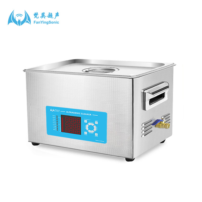 Ultrasonic cleaning machine for electronic hardware