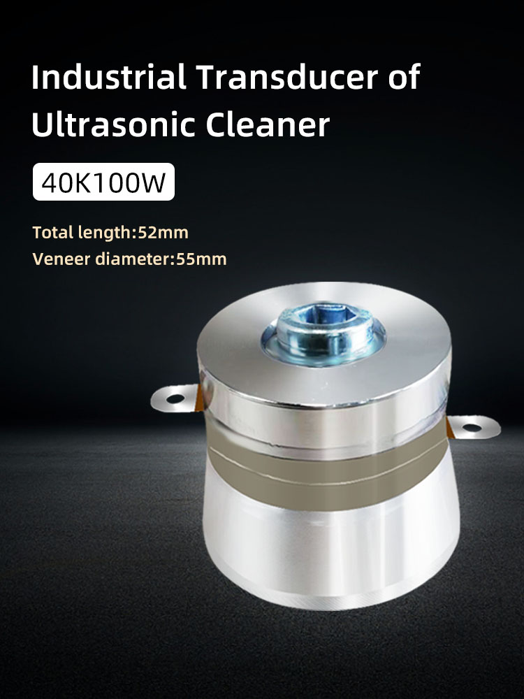 Ultrasonic transducer 40KHZ100W