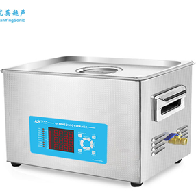 The higher the power of the ultrasonic cleaner, the better?